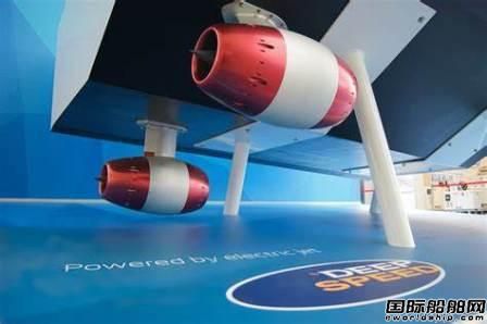 推进器|像喷气式飞机引擎！意大利研发新型船舶混合电动喷水推进系统亮相