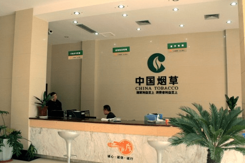 这一铁饭碗开始公开招聘平均年薪达到19万3类学BOB全站生优先录取(图2)