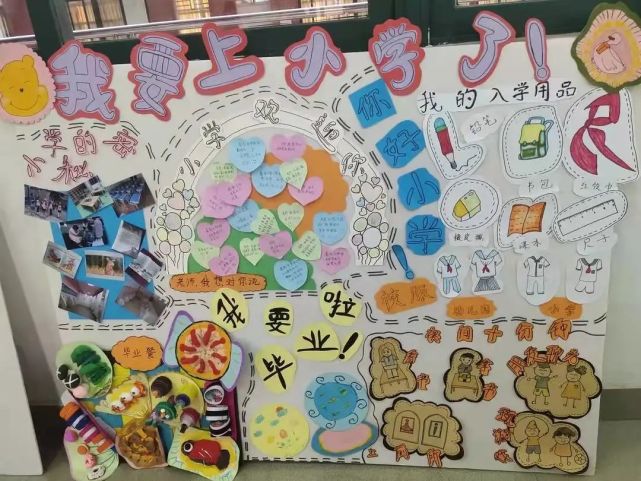 广州|广州华商职院学前教育专业、早期教育及婴幼儿托育服务与管理专业