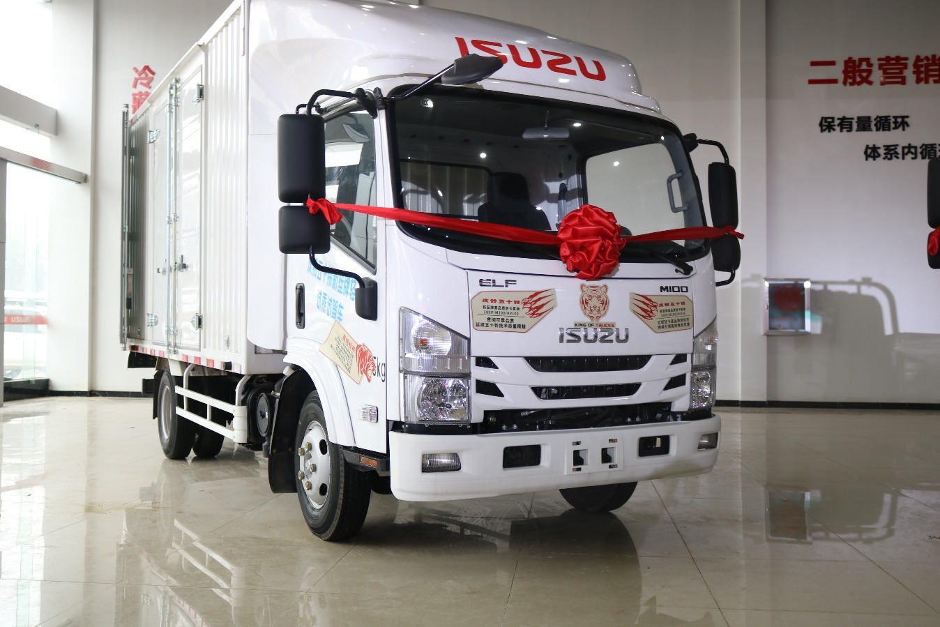 5l新蓝牌轻卡武汉上市_搜狐汽车_搜狐网