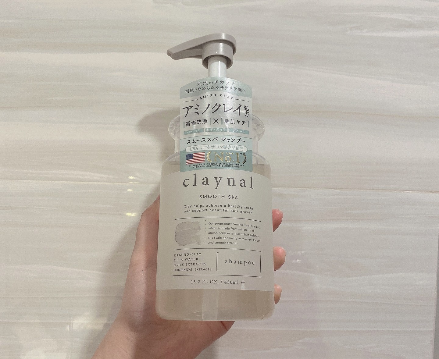 头皮逛超市碰到这5款洗发水,孕妇买到就是赚到!不输国际大牌!