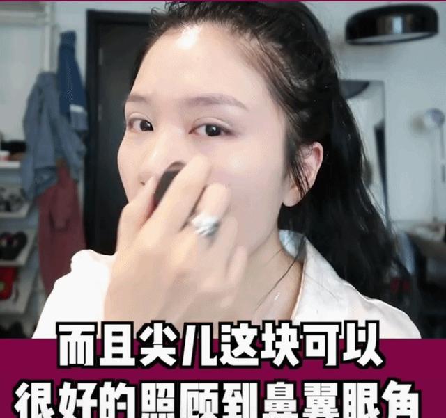 漂亮建议女生，不管多忙最好化“淡妆”，教你简单“4步”易学又漂亮