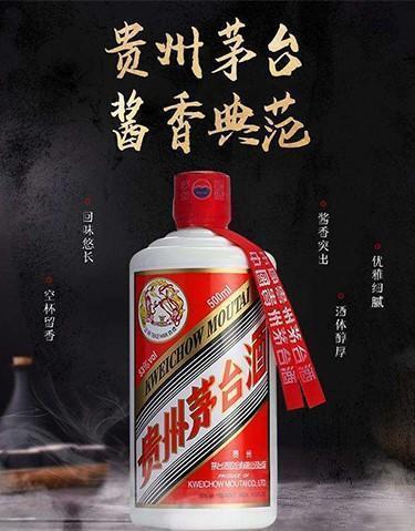 茅台、五粮液、梦之蓝，看似随手一挑，实则大有门道！_搜狐网