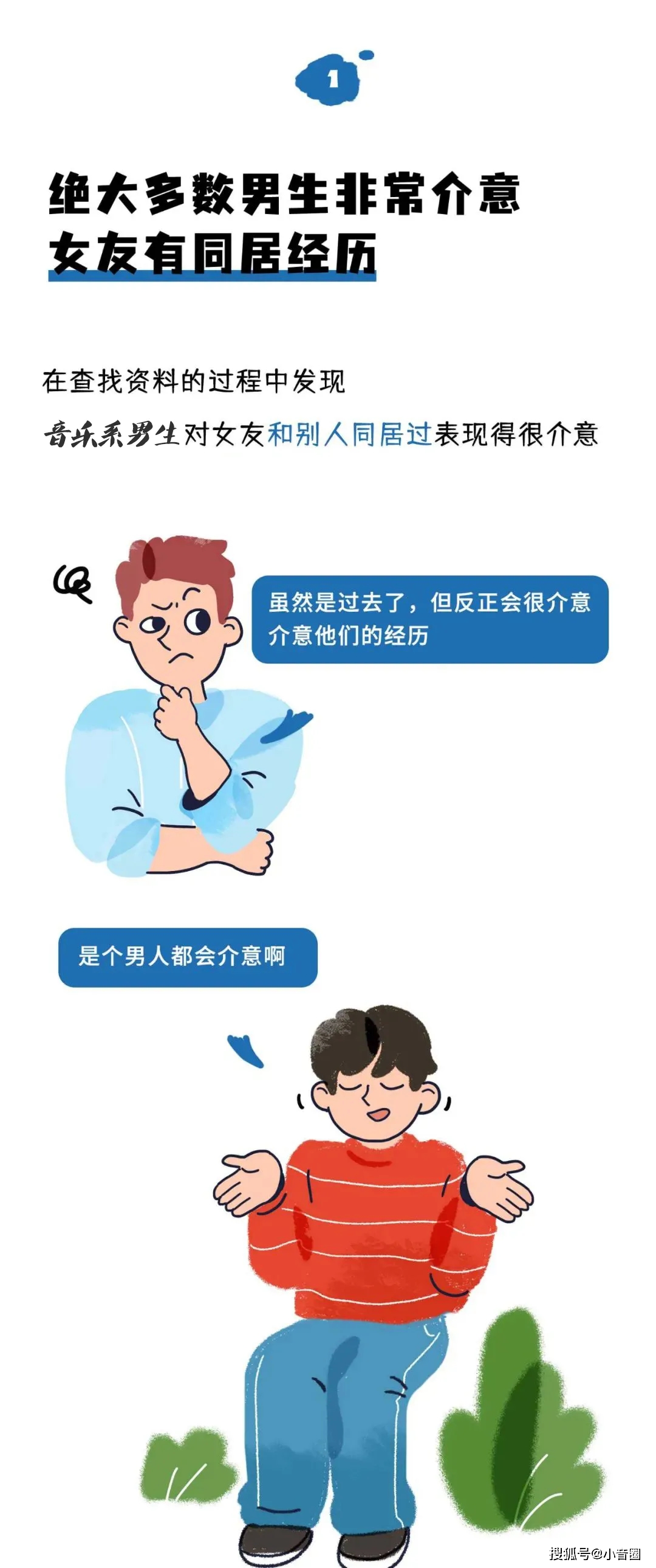 ea47abe9c5fa47269358bcf8ac822084.jpeg