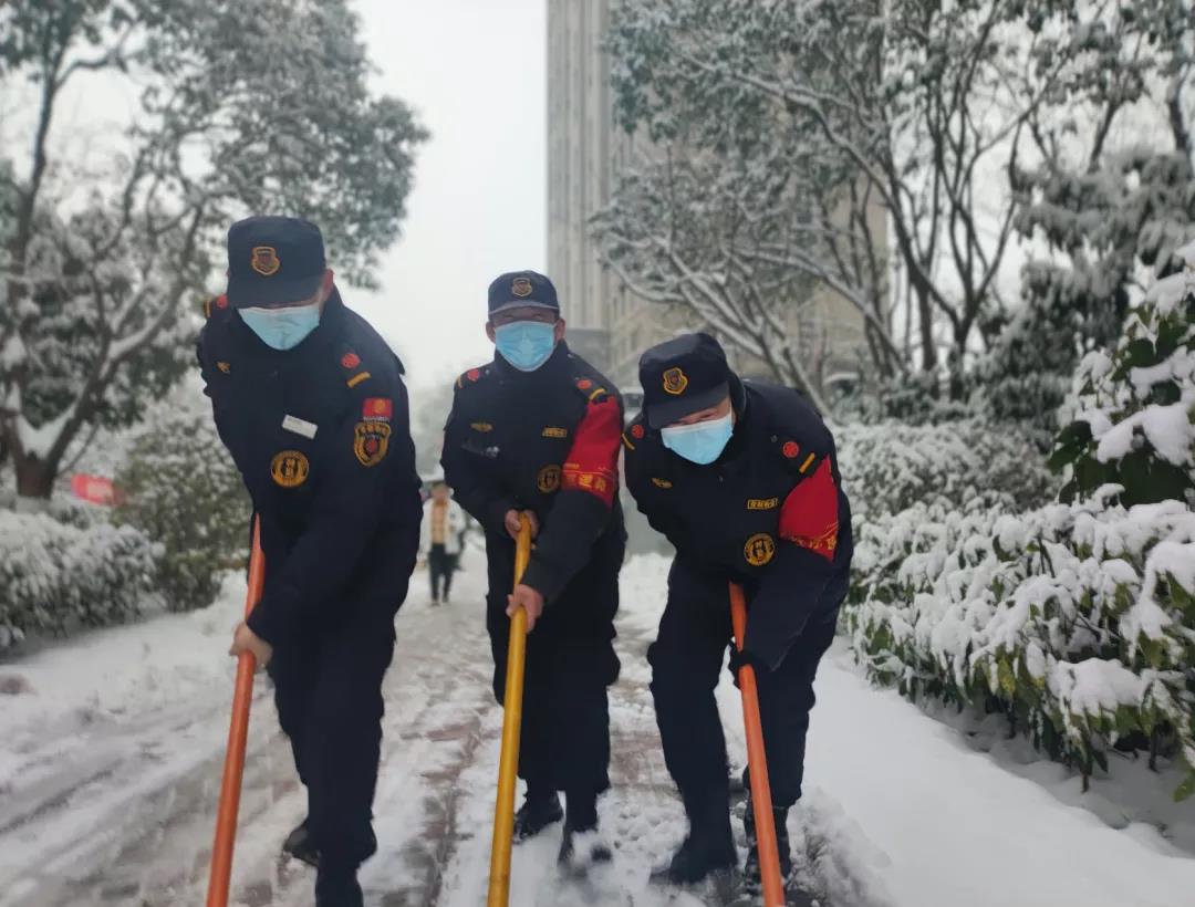 亚新物业待遇怎么样(亚新物业待遇怎么样啊)