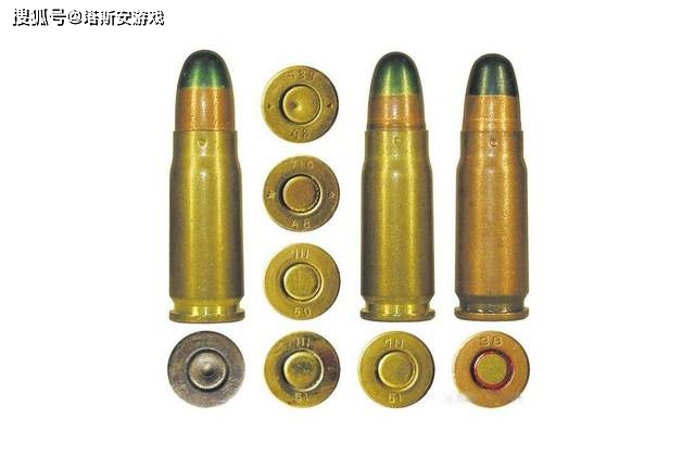 62×25毫米托卡列夫手枪弹,实际上是在德国毛瑟7.