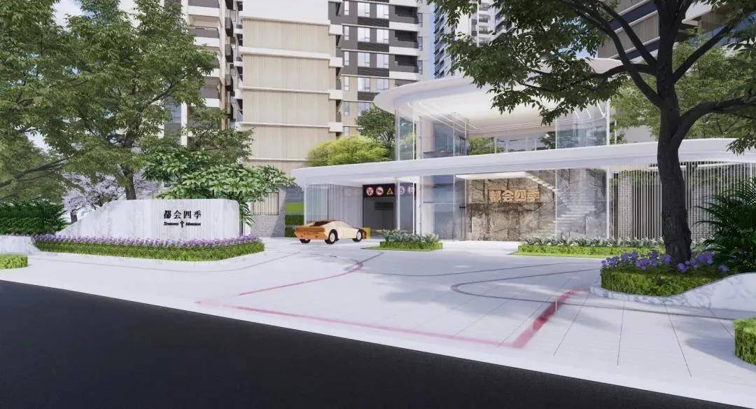独家消息珠海横琴万科都会四季璀璨来袭不容错过请看图文解析