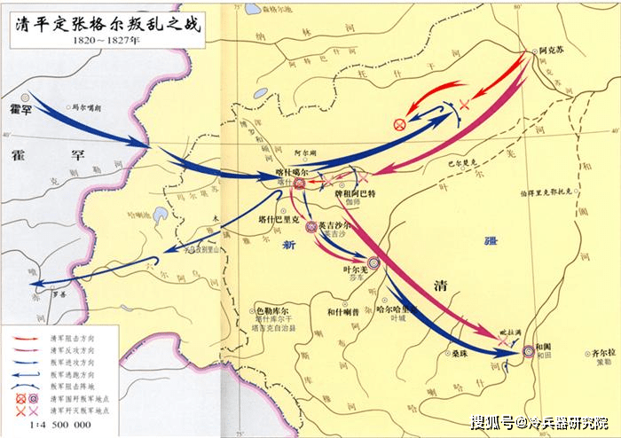 鸦片战争前世界地图图片