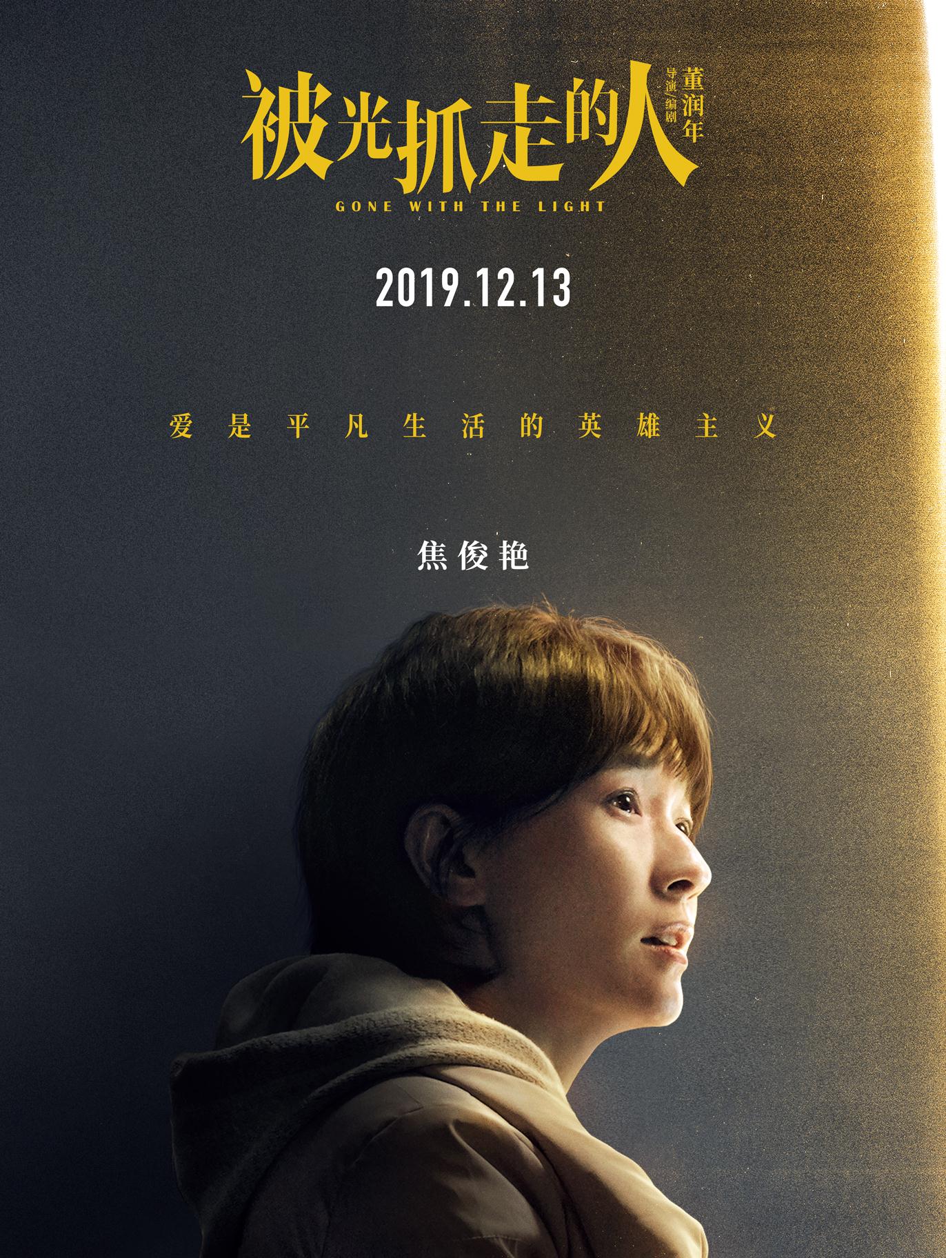 梦境中的危机与现实的启示，解析梦见自己老公为了救别的女人在水里，好几条蛇围着他，我喊他让他小心