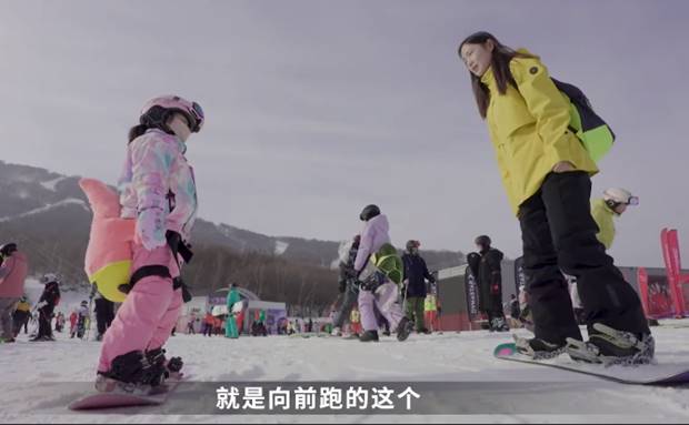 王雪梅滑雪冠军年龄图片