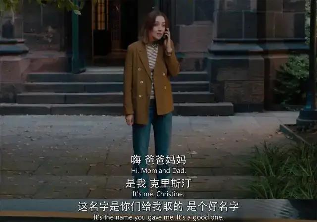 本质|在北欧，他们这样拍“女性电影”