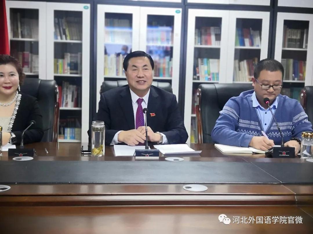 河北外国语学院孙建忠院士与古巴高等教育部部长萨博利多先生亲切会谈