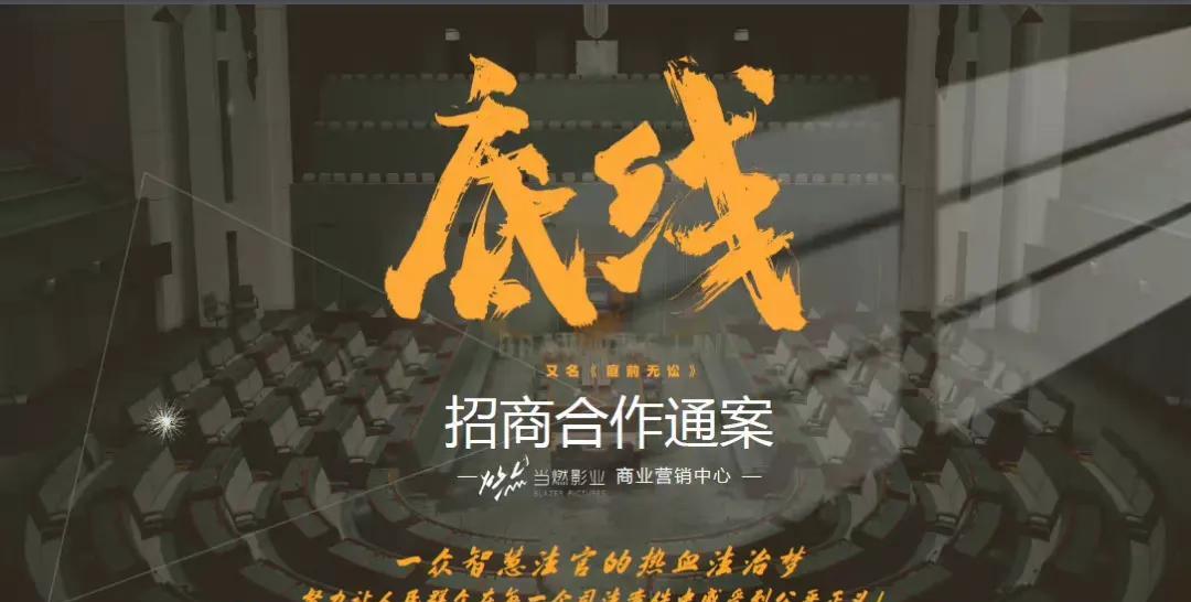 于和伟|2.18剧：刘亦菲、许凯、龚俊、杨洋、袁冰妍、茅子俊、成毅等的剧