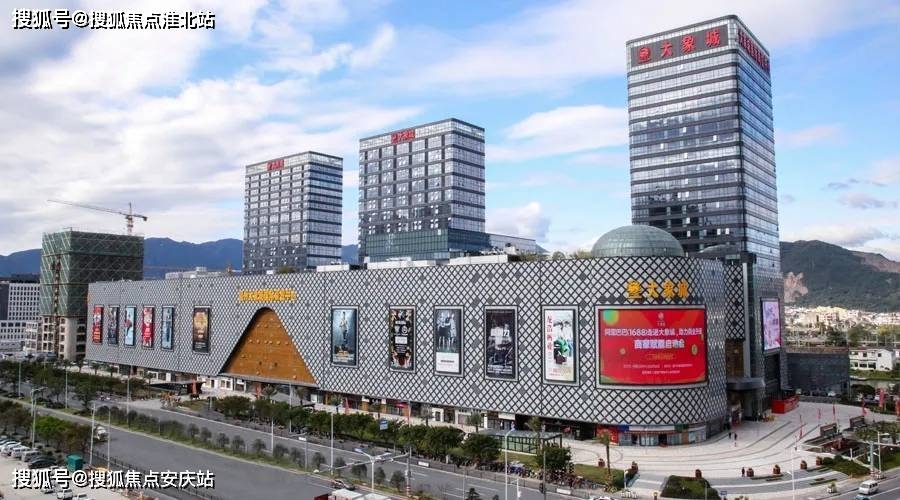 温州万科大象城映象广场售楼处电话地址周边配套最新房源价格户型鉴赏