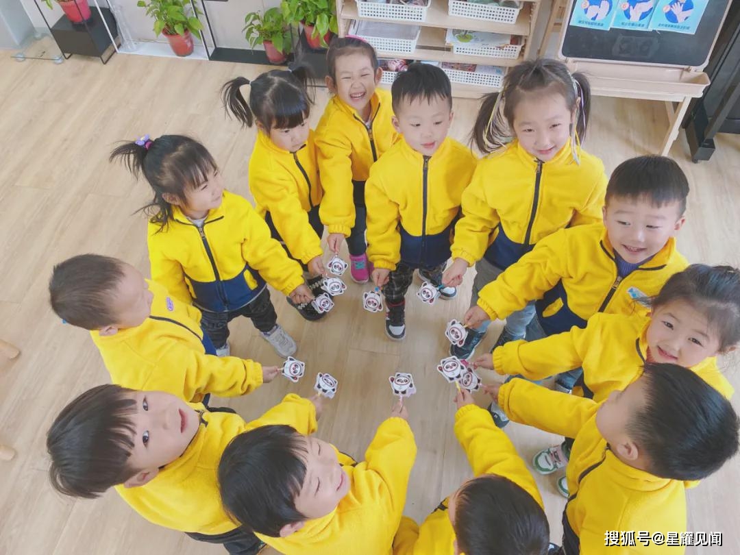 冰墩|蓄力虎年 一起向未来——三门峡市第二实验幼儿园2022年春季开学第一天