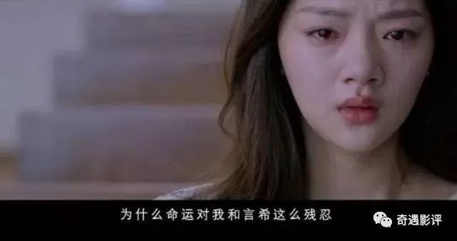 温家|电影《十年一品温如言》是如何毁了大热IP的?