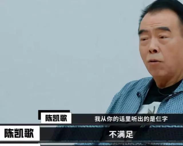 于小彤|她演的是个啥玩意儿？