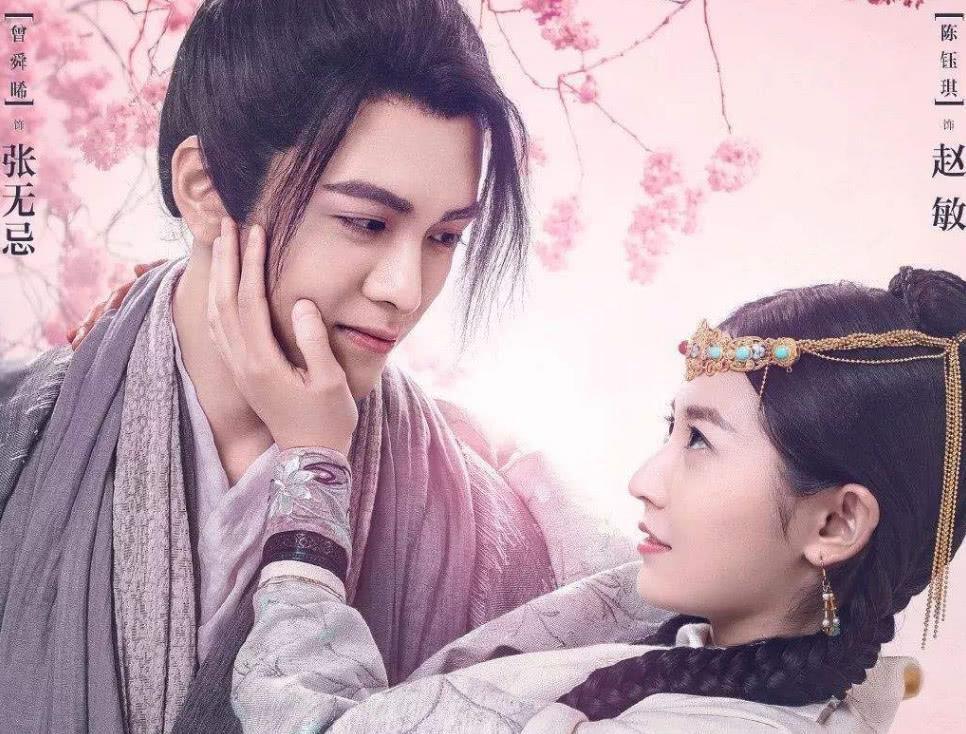 王保保|赵敏最后去哪了？她并没回大都，而是嫁给此人，不是张无忌