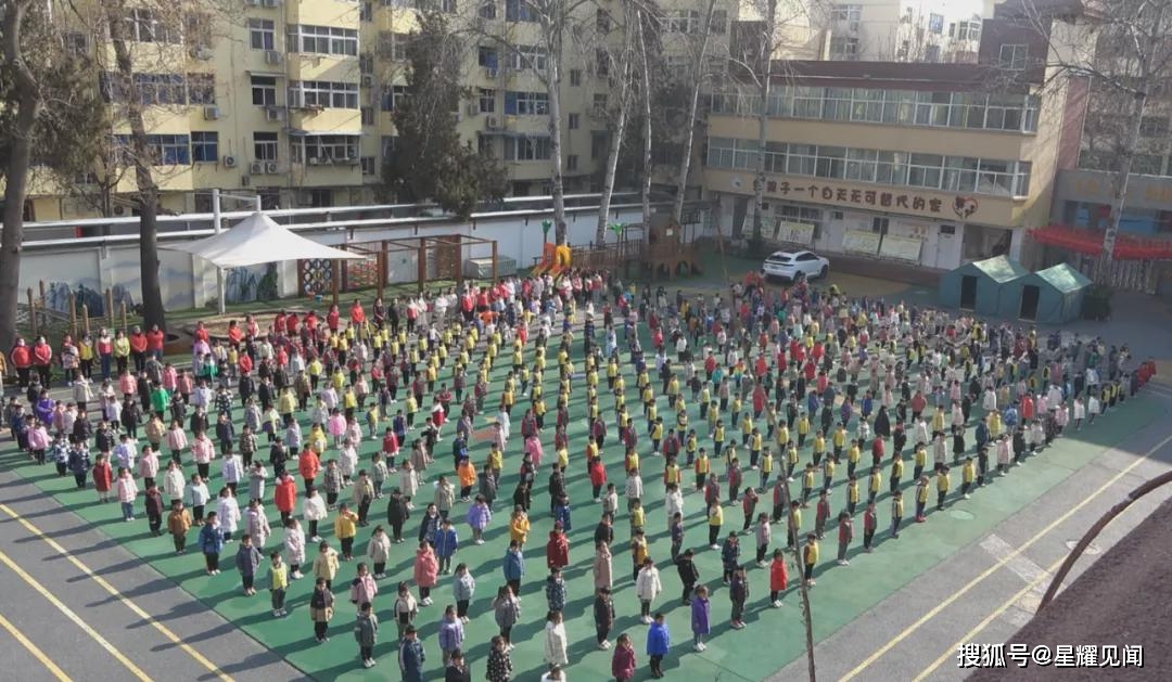 冰墩|蓄力虎年 一起向未来——三门峡市第二实验幼儿园2022年春季开学第一天