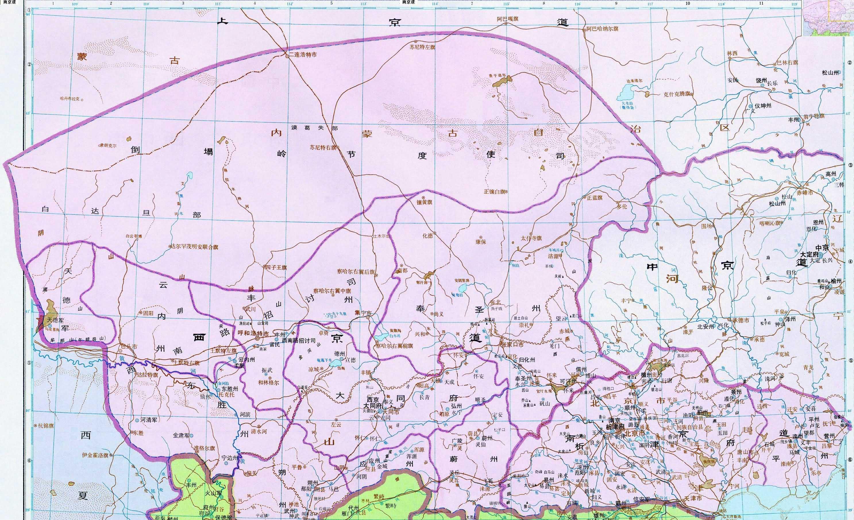 原创北辽一个在辽朝灭亡西辽建立过程中起承前启后作用的短命政权