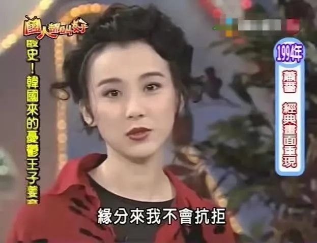 俞飞鸿皮相美人vs骨相美人：有人颜值“昙花一现”，有人越老越年轻