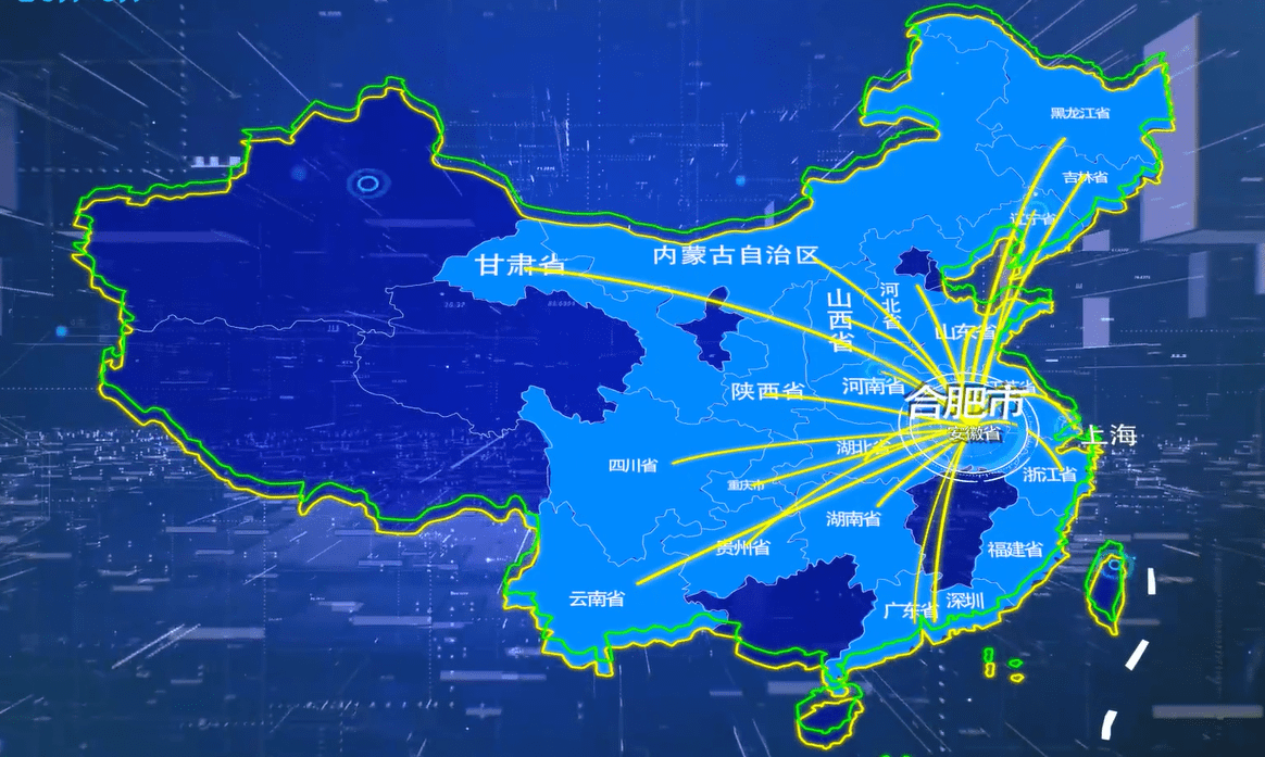 皖北門戶——司機點點渦陽分公司獲頒網約車牌照_運營_平臺_安徽省