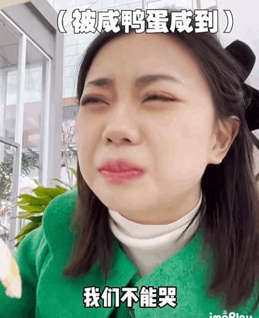 方法为什么现在很多女生不化妆只涂口红？