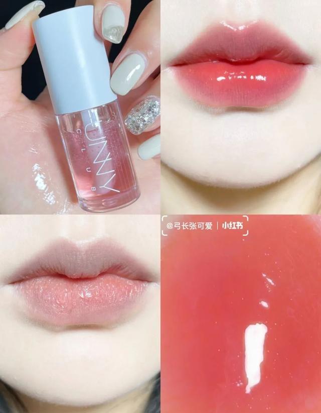 方法为什么现在很多女生不化妆只涂口红？