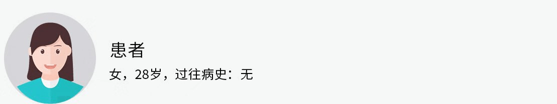 化生|【深度解答】感染幽门螺杆菌但没有症状，要不要治疗？