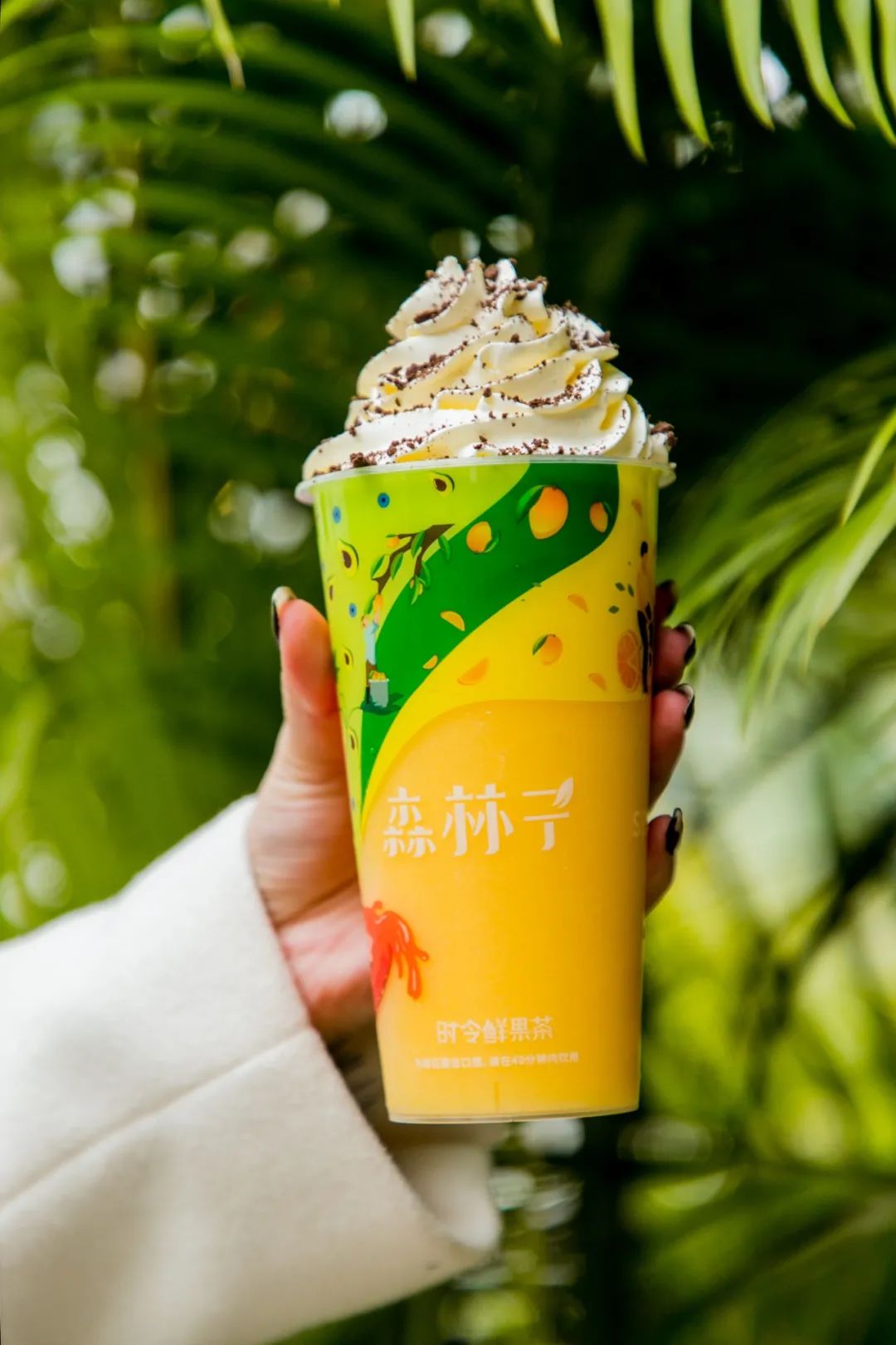 2022新晋网红茶,居然又是芒果做的?_口感_果肉_森林