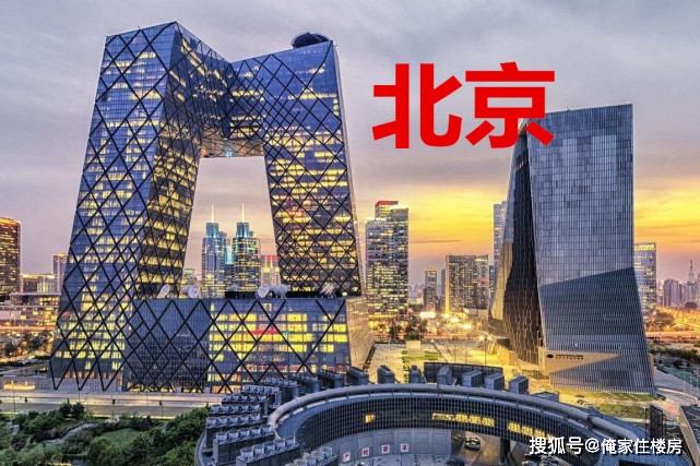 对此,上述相关部门专家(城市司首席统计师)绳国庆在对2022年1月份商品