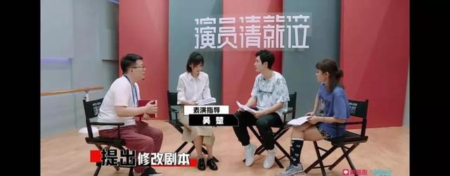 巅峰|青年演员已就位，中年演员准备好“让位”了么？