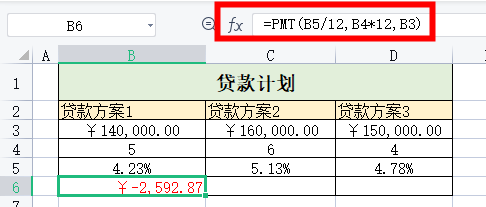99ffc4a98b3f4a11a40456e4b9f657b3.png