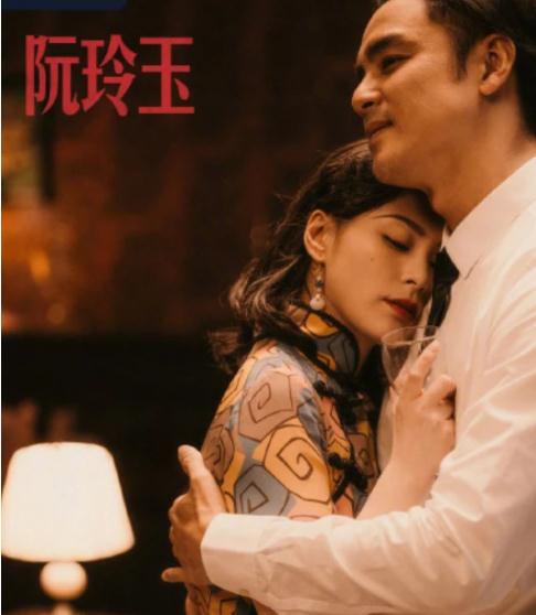 后用|11年前，阿娇错过《梅兰芳》，11年后用《阮玲玉》打动陈凯歌