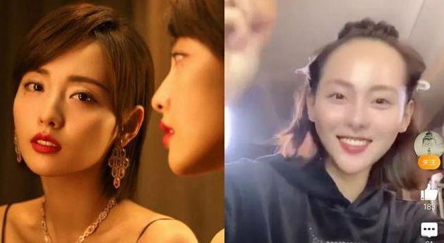 假发21岁红得发紫，被公司压榨丑成大妈？仙女人设崩了？