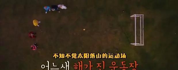 因为|9.7评分？？这鬼打墙的节目有啥好看？