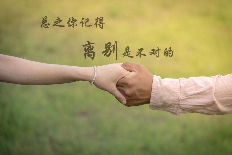 哄女朋友开心的搞笑段子 13c04130ce4f4475afabcc705aa48930.jpeg