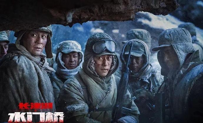 电影|票房37亿！《长津湖之水门桥》这部战争电影告诉我们什么？