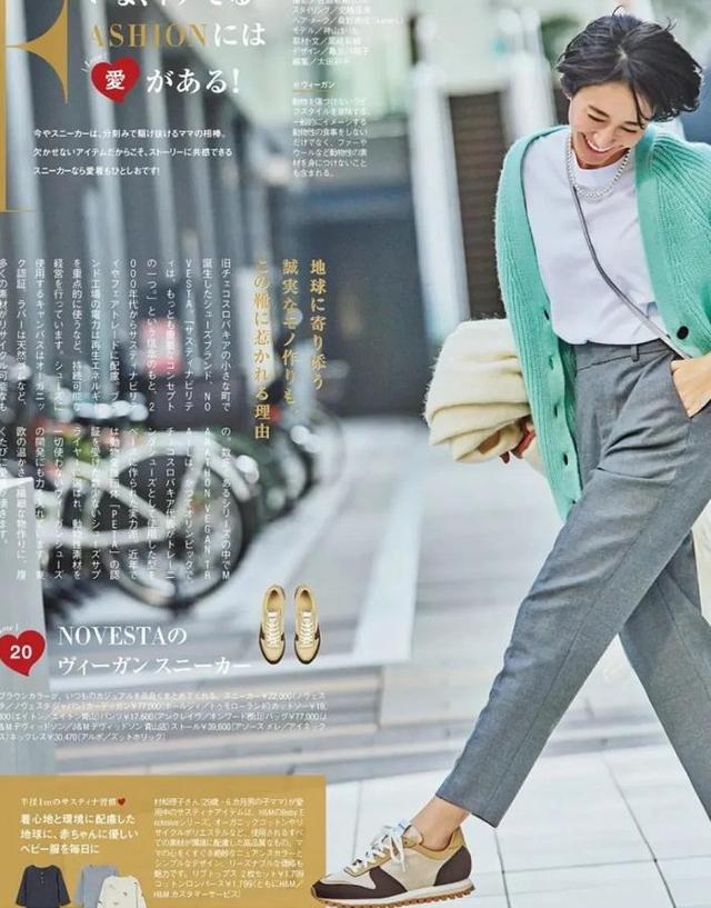 黑色 冬季多尝试极简风穿搭,学会这样穿,才更时尚高级