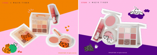 消息资讯?ETUDE伊蒂之屋X MUZIK TIGER联名虎年限定款,萌趣上市!