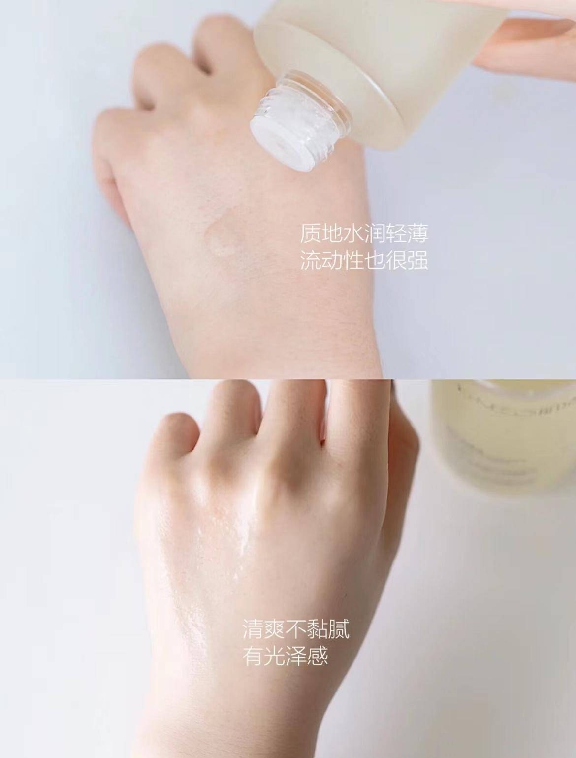 品牌开春换不换水乳?不注意这点可能会烂脸哦!