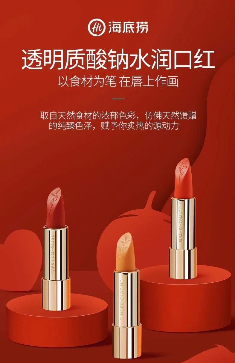 用户 《乡村爱情》盲盒2.0,上演屯儿系一周穿搭