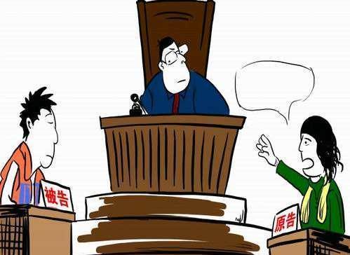 法院是以证据为准还是以事实为准