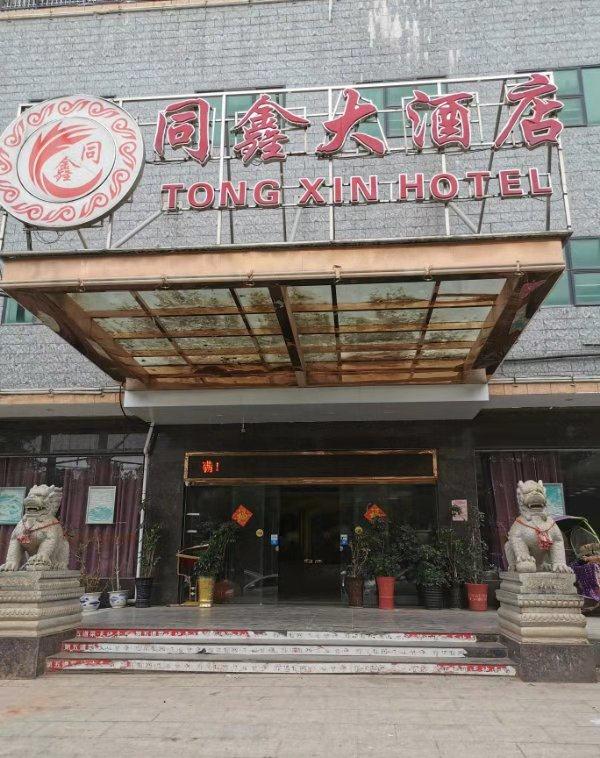 祁东留守女孩失踪的9天8夜_周婷_周华_王倩