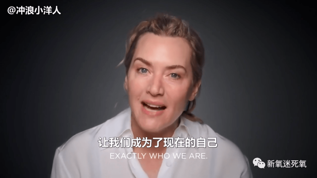 体重凯特·温斯莱特：不化浓妆的女人才是最美的