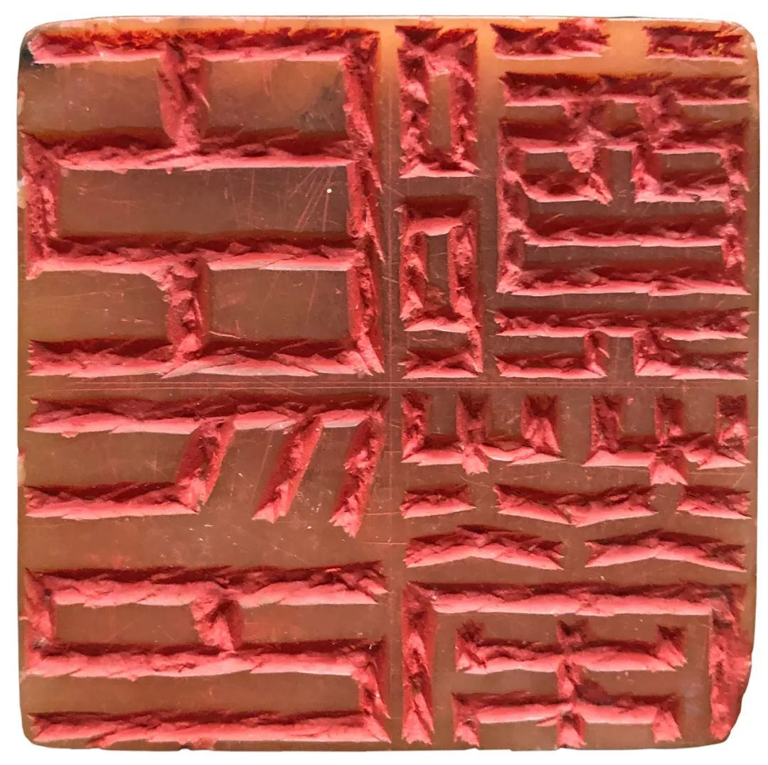 15138948246,主要运作齐白石,齐良芷,齐良迟,李可染,李苦禅,娄师白