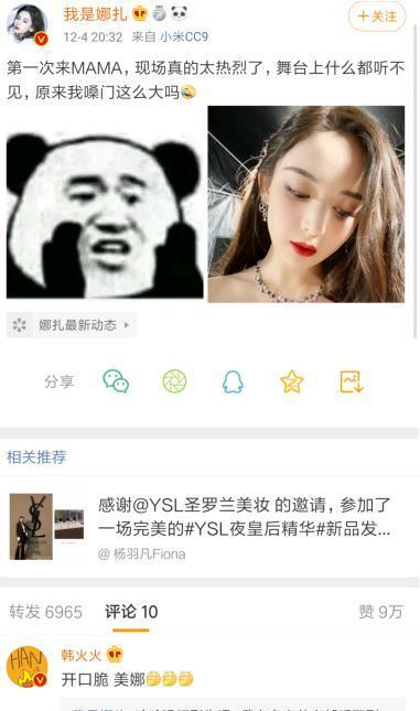 脸怎么读英语 1fdcd379bb824d1183a1067cf9af3ce5.jpeg