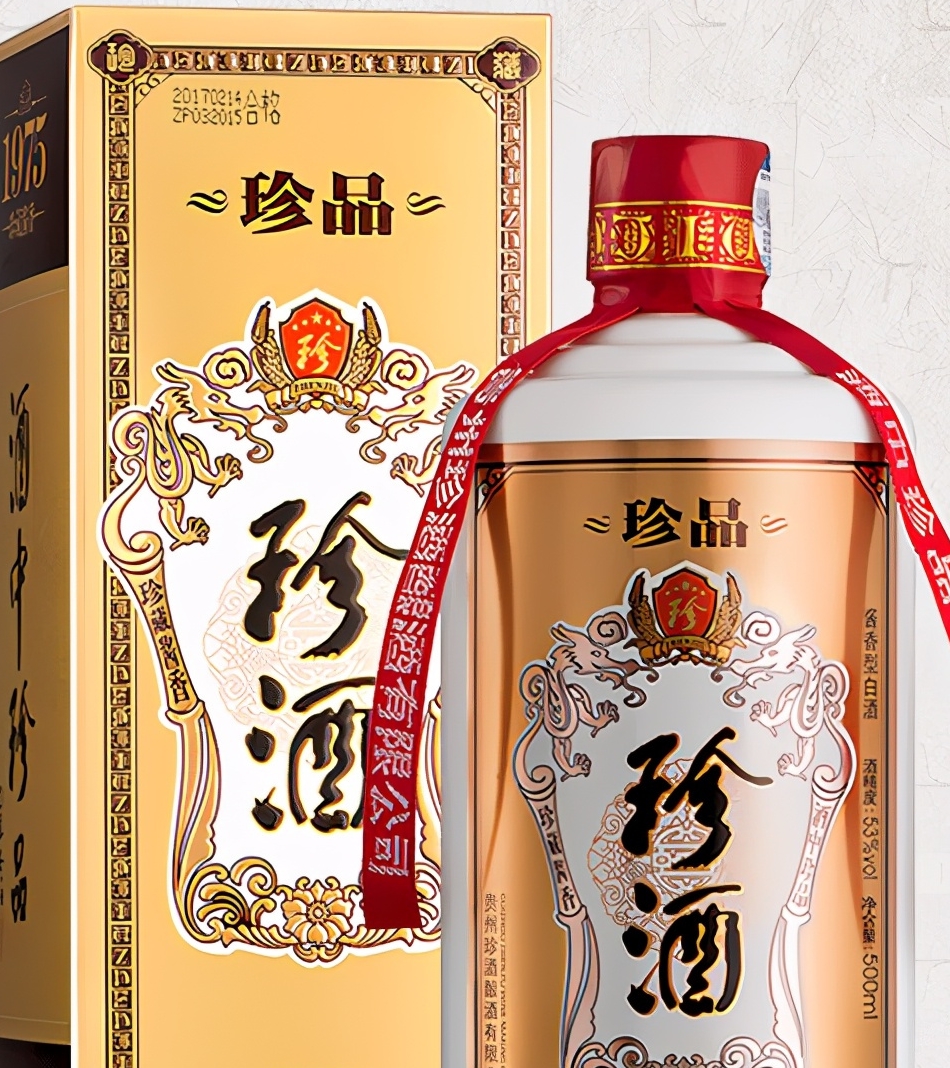 貴州茅台集団 福満天下 祝君一帆風順 MOUTAI 中国 白酒