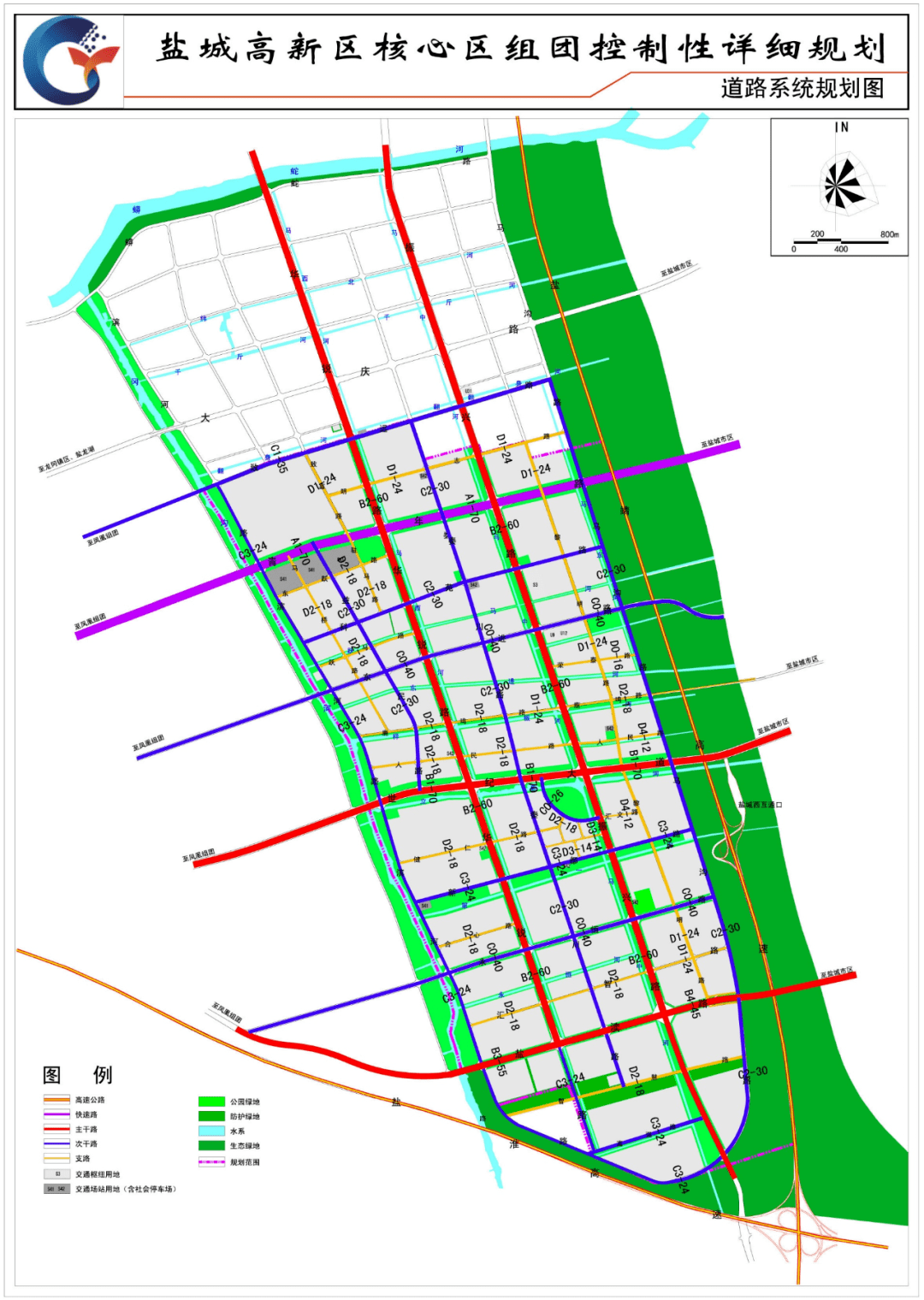 盐城高新区规划图片