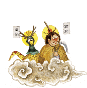 体系来看,雨师毕神格源自古老的星辰崇拜,即二十八宿中西方七宿之毕星